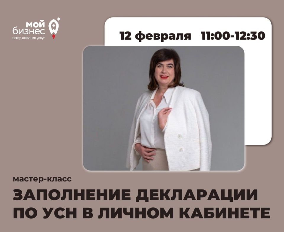 ���������� ���������� �� ��� � ������ ��������