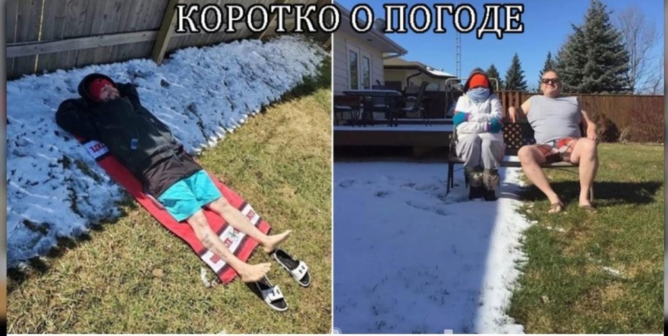 �� ������ �� +15�C �� ���� ����: ������ � ����������� �� ��� ������