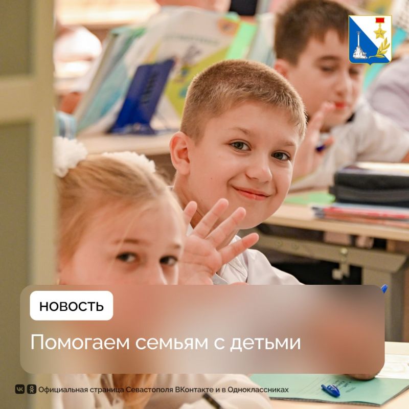 � ����������� ��� ����� � ���������� �������� �������������� ������� �������