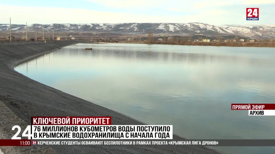 76 ��������� ���������� ���� ��������� � �������� ������������� � ������ ����