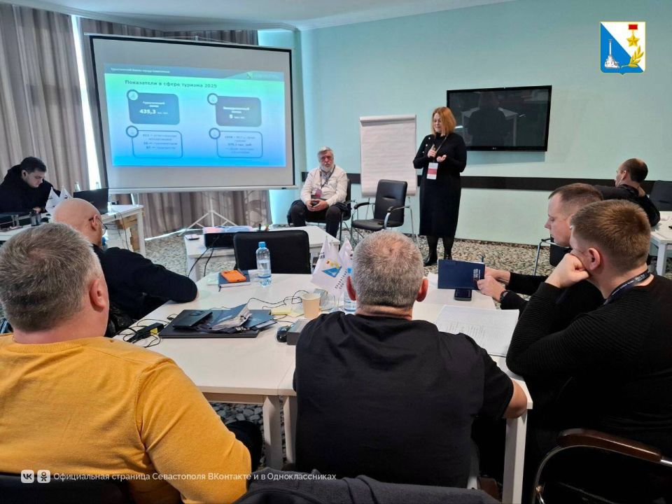 Участники программы «Севастополь — город героев» узнали о развитии туристической отрасли региона