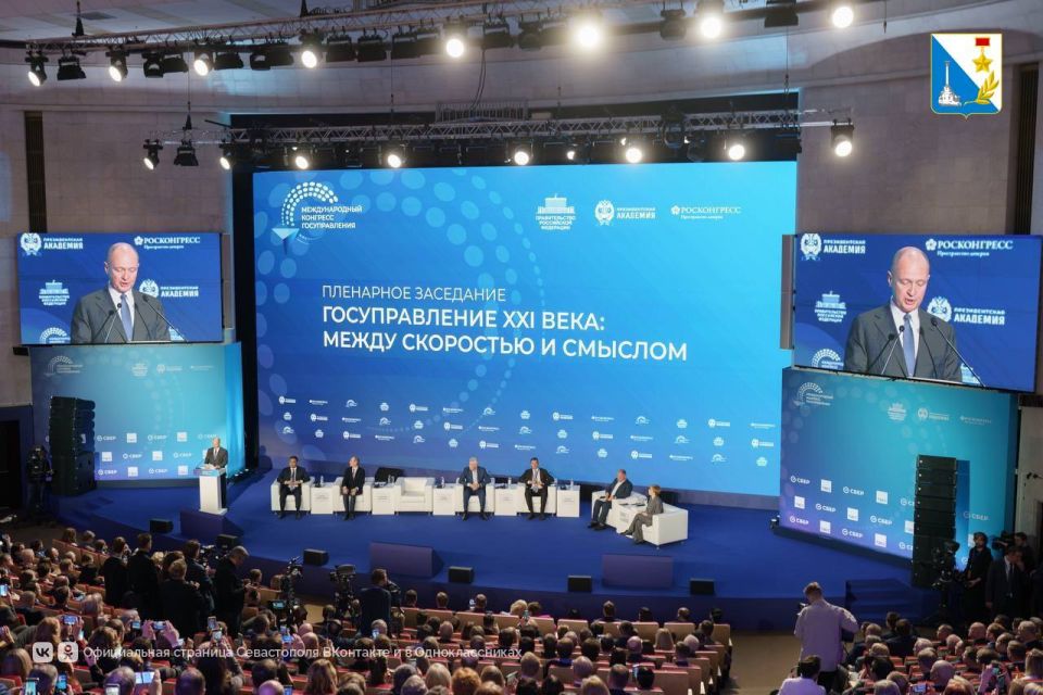 ���������� ������ ��������� ������ ������� � I ������������� ��������� ���������������� ���������� � �������