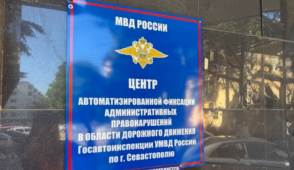 ���������������� ����������� �����������: