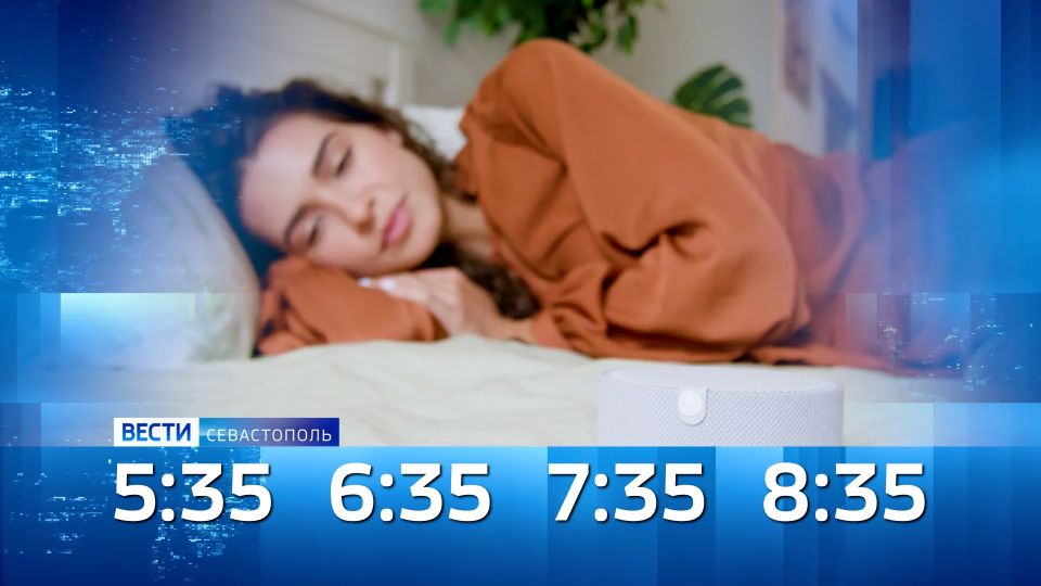 ������ ������������ ���� 11 ������� 2026 ����