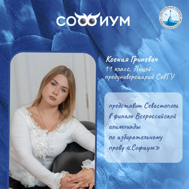 ��������������� �� ����������� ������ ������� � ������ ������������� ��������� �� �������������� ����� �������