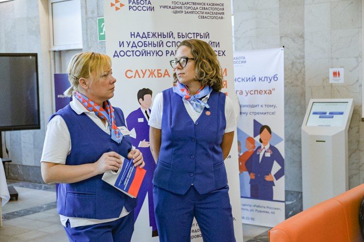 ��������� �������� ��������� ��� ����������� ������������ �� ���������� ������� � 2026 ����