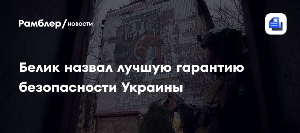 ������� �����: ������ ��������� ������������ ��� ����� ������ ���������� ����� ������������ ������������ ������