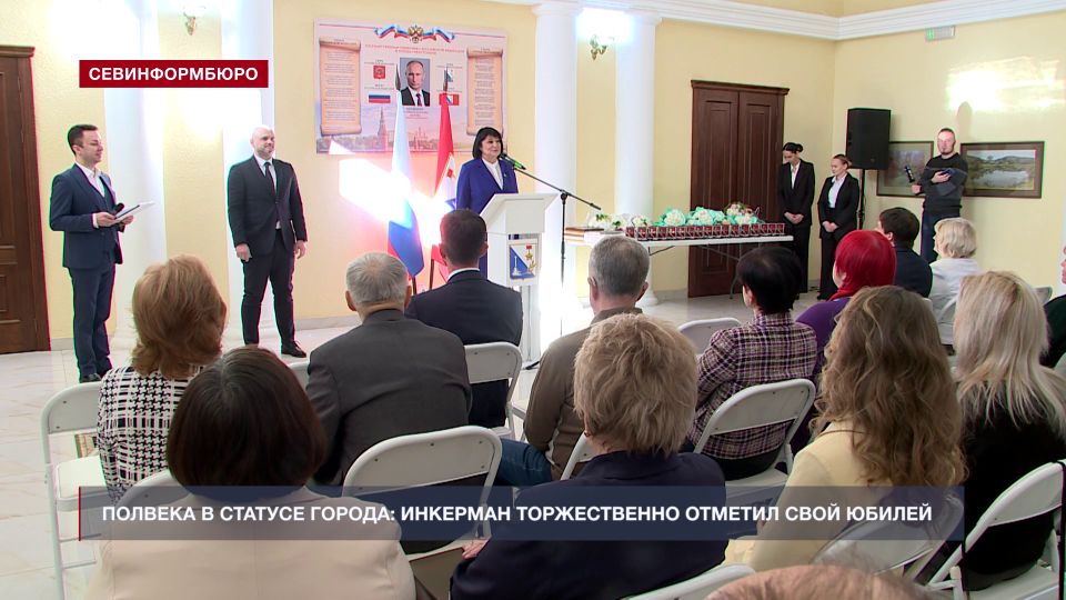 � ��������� ������������ �������� 50-����� �� ��� ���������� ������� ������