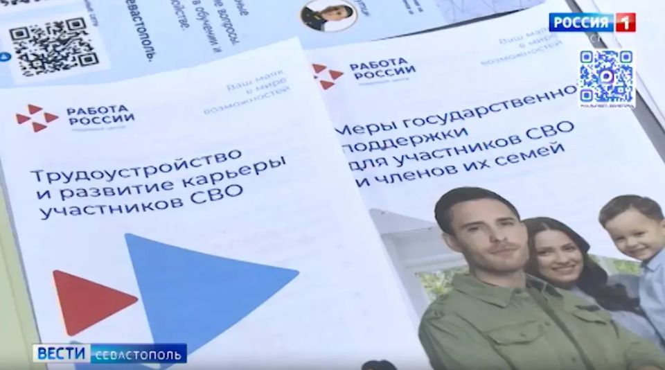 ��������������� ����������� ����� ���������� ��������� � ����� ������