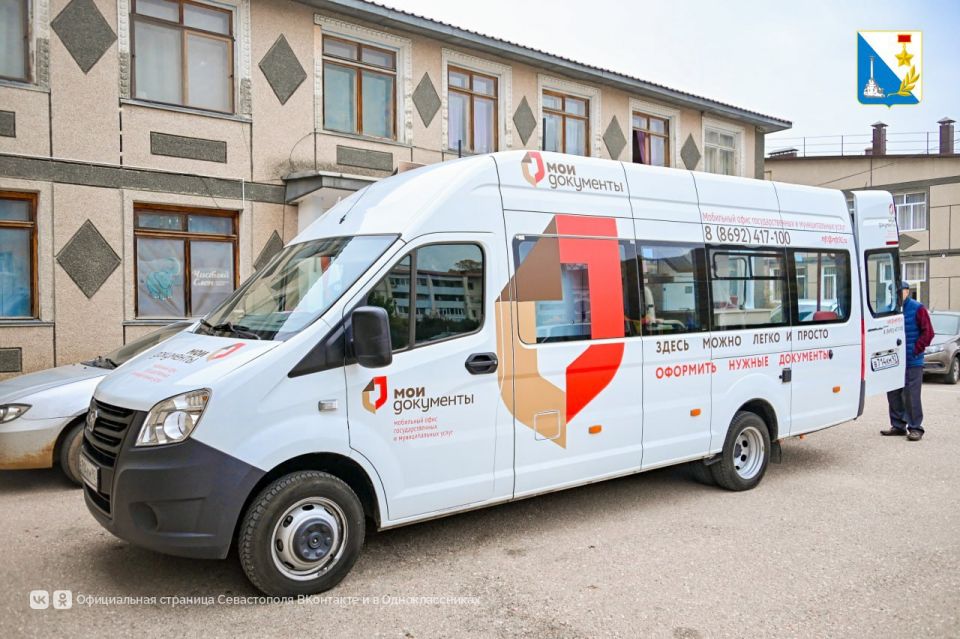 МФЦ проведёт выездной приём в Андреевке