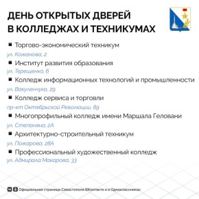 ���������� ����������� ���������� �� ���� �������� ������ � �������� � ���������