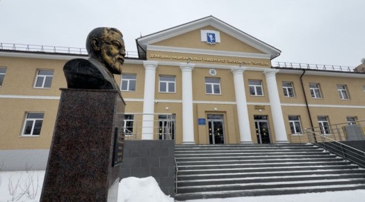 В ДНР восстановили корпус университета после удара ВСУ