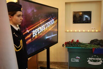 ������ ������ ������ ������� � �������� �������������� ����� ������ ������, ������������ ���������� ���