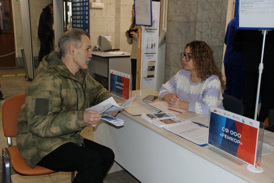 Зарплаты до 90 тысяч рублей предложили севастопольцам на ярмарке вакансий в Кадровом центре «Работа России»