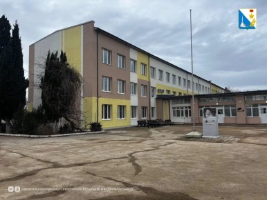 В Севастополе стартовал второй этап капитального ремонта образовательного центра имени Ревякина