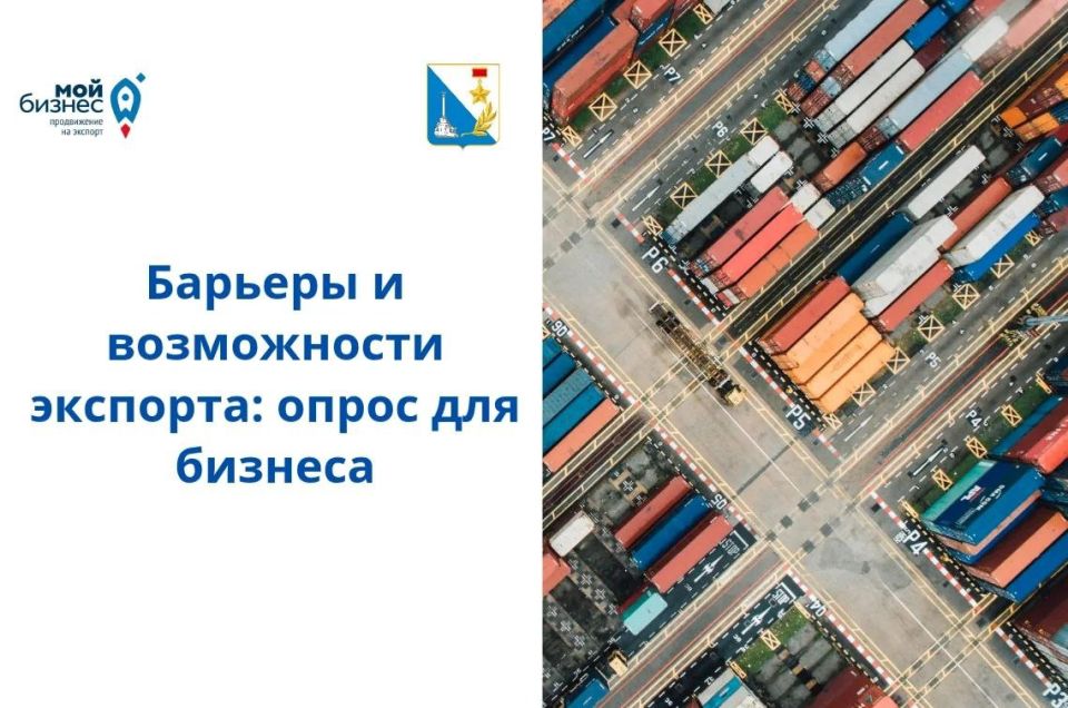 ��������� ���������������!