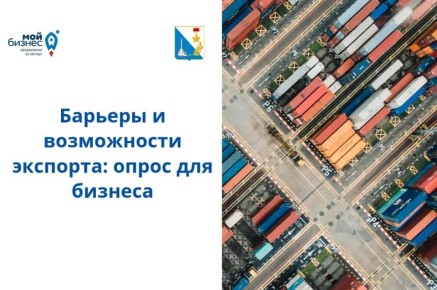 ��������� ���������������!