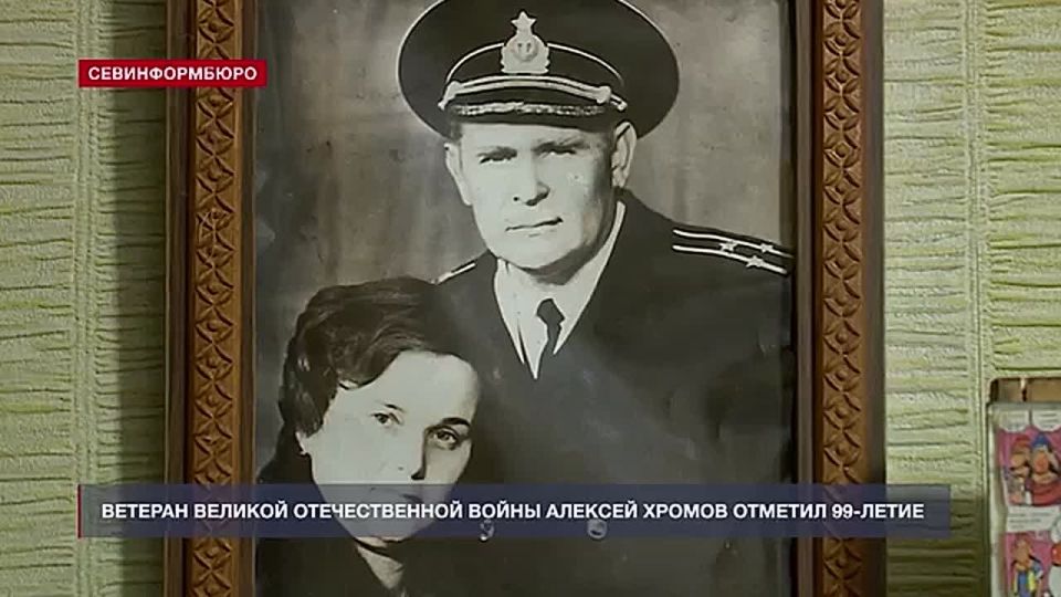 ������� ������� ������������� ����� ������� ������ ������� 99-�����