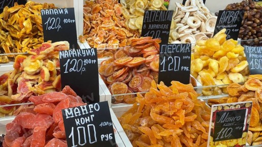 ���� �� ������������ ����� ������� ����������� ���������� ����������� � ������������ ���������������� �����