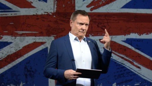 ����� � ������� ������������: 14 ������� � 20:00