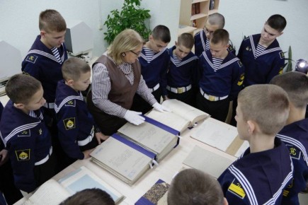 � ������ ����������� ������� ��������� ��� ������������� ������� ������������ ������-�������� �������