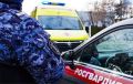 Росгвардейцы помогли женщине на месте серьезного ДТП в Крыму