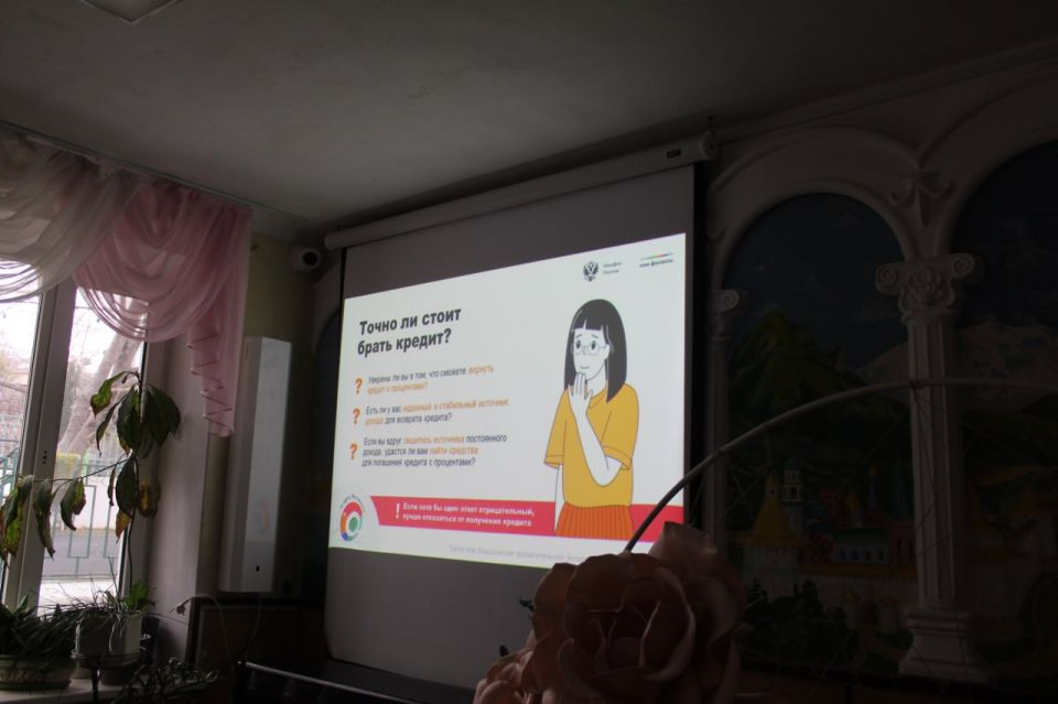 В рамках просветительской работы,направленной на формирование финансовой грамотности у подрастающего поколения, специалисты Департамента финансов города Севастополя посетили Государственное казенное учреждение города...