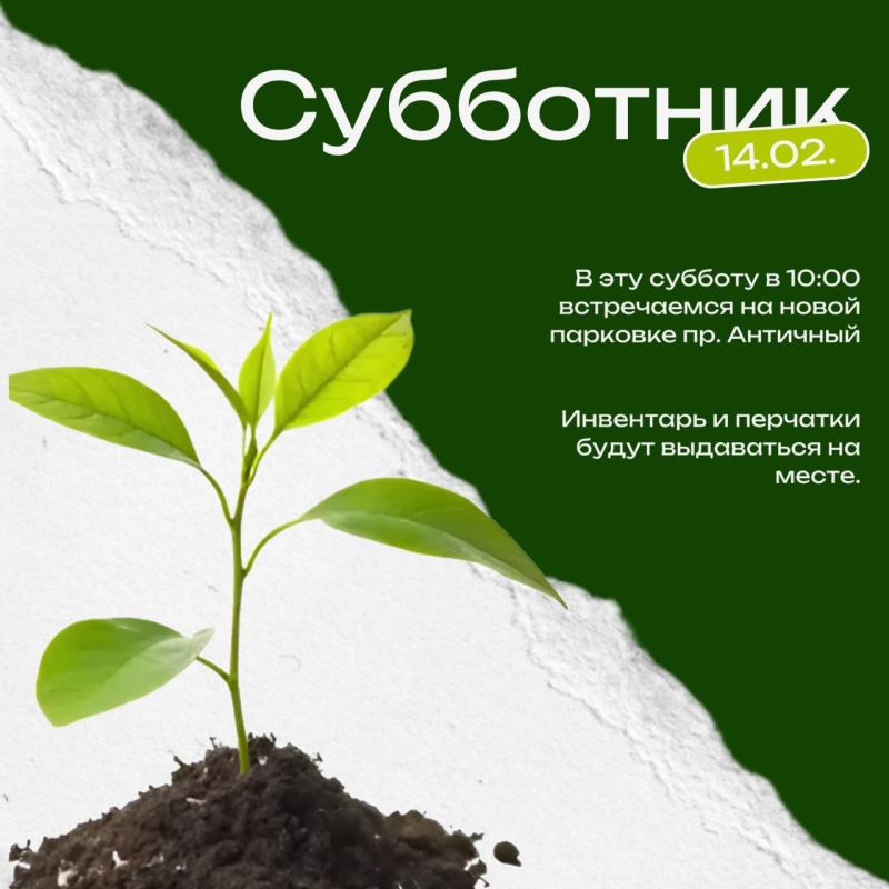 ������ � ����������� ��������� ������ � 2026 ���� ���������
