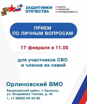 ������ ����� � ����!. ��������� ������ ������������ ���������������� �������������� �����������! � ������������� ������������ ��� ��������� �������� ����� ������������ ������� ����� ����������� ��������� ��� ���������� ���...