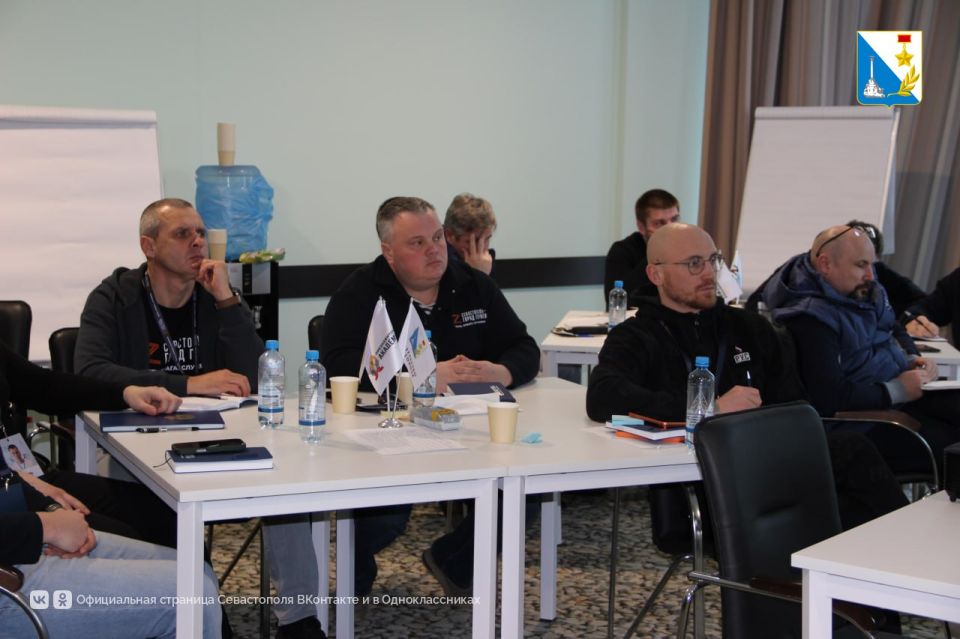 Будущие управленцы изучили социальную политику Севастополя