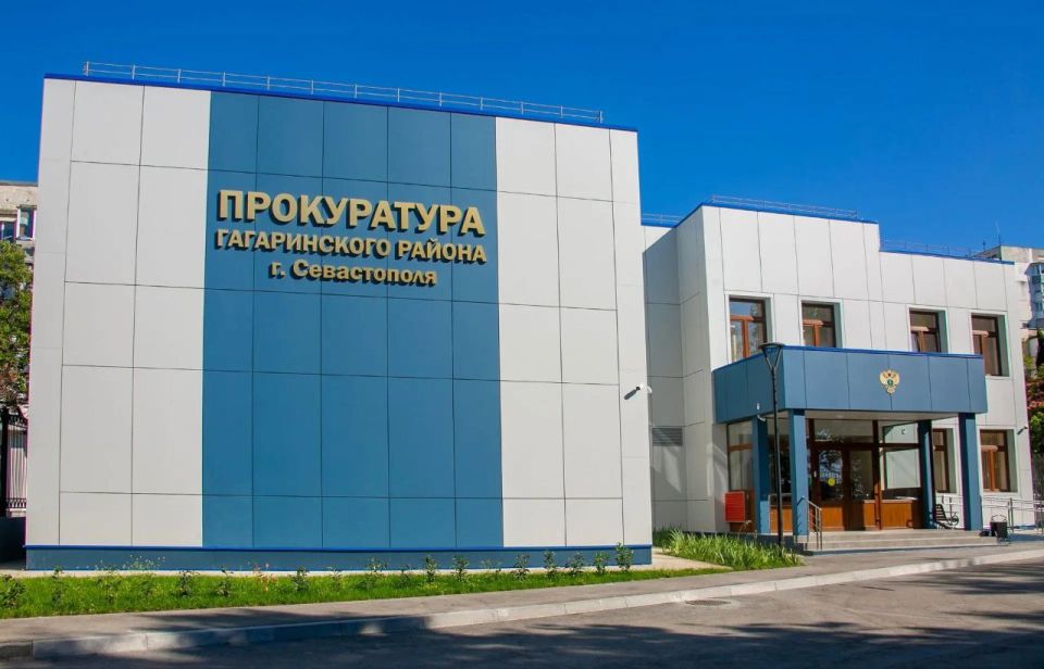 По материалам прокуратуры оштрафован руководитель ГКУ «Дирекция» за невзыскание пени с подрядчика, нарушившего срок нанесения дорожной разметки