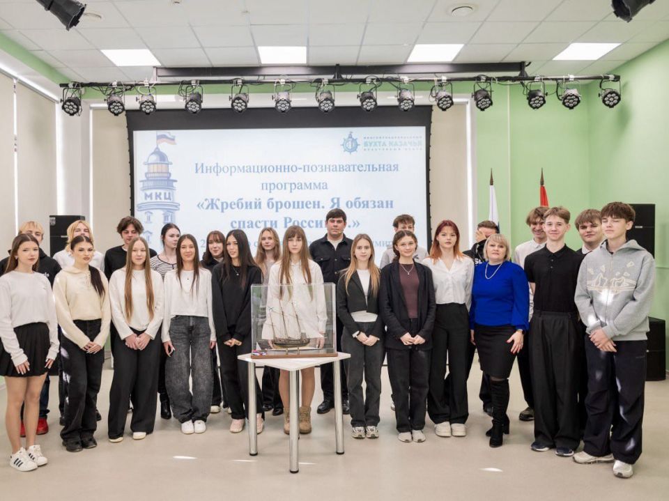 220 ��� �� ��� �������� ����-�������� ��������� ����������� ���������