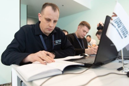 � ����������� ����� ������������ ������� ��������� � �������