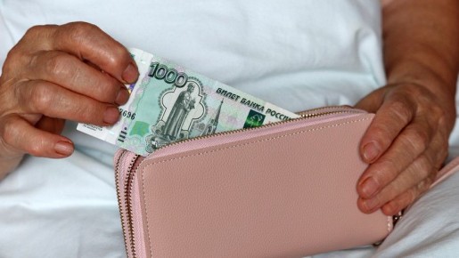 ����������� ���������, ��� ����� ����� �������� ������ �� ������������