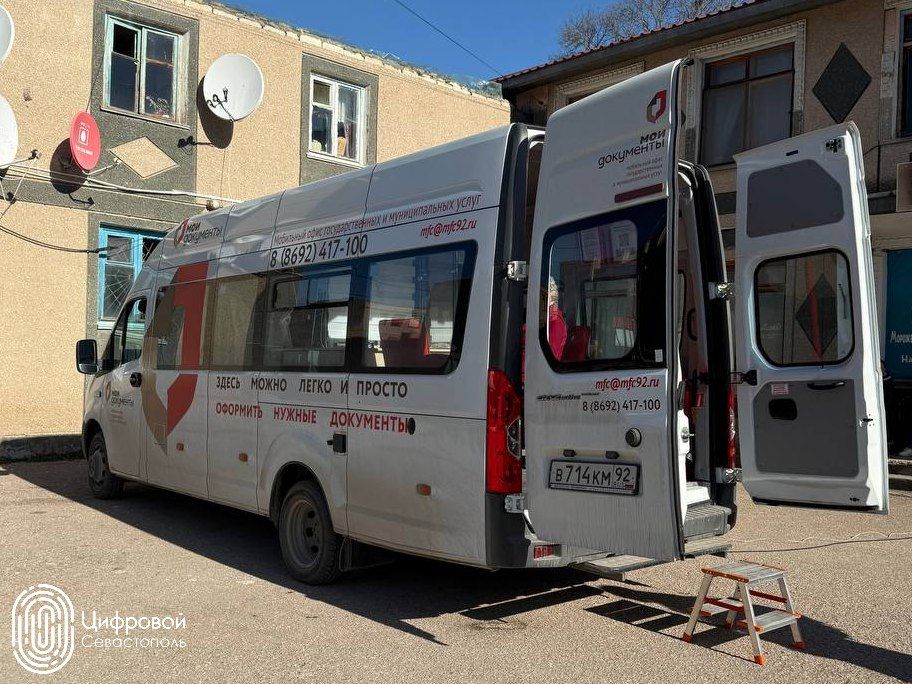 Выездной приём МФЦ в Андреевке