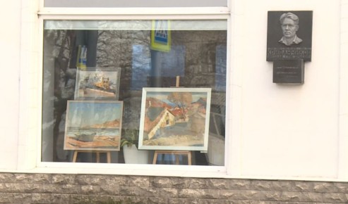 � ����������� ����������� ������� ������� �������� � ��������� �������