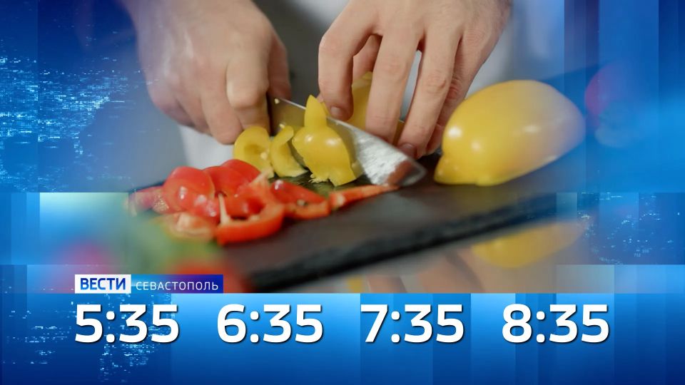 ������ ������������ ���� 13 ������� 2026 ����