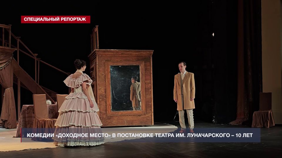 10 ��� �� ����� ������ ��. ������������ ��� ��������� ��������� �����