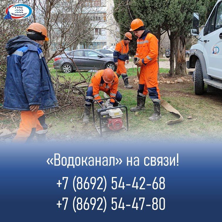 ���������: ������������� (�������������)