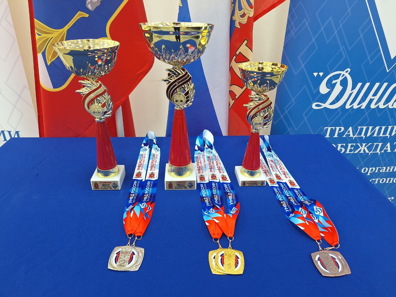 В Севастополе состоялось открытие Спартакиады УМВД России по г. Севастополю по служебно-прикладным и иным видам спорта 2026 года