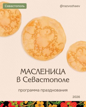 � ���������� ��������������� ���������� ����������� ���������� ����������� ���������