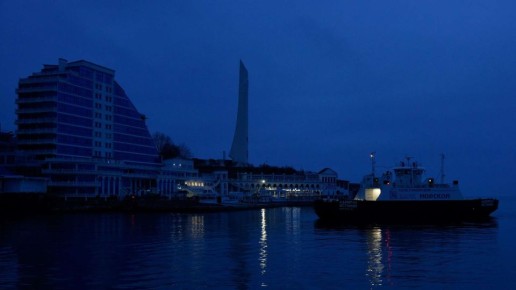 В Севастополе закрыли рейд