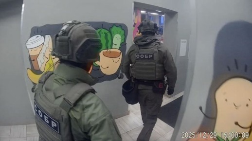 ����������� ���������� ��������� � ����������� � �����