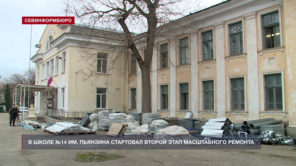 � ����� �14 ����� �������� ��������� ������ ���� ����������� �������