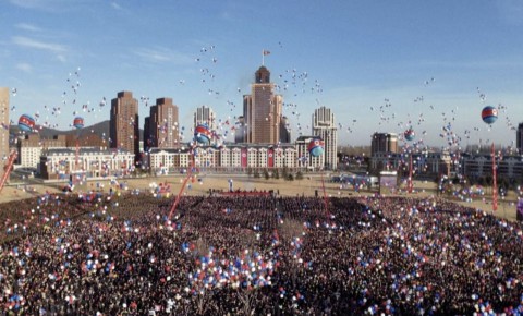 � ����� ������������� ������� ������� ������ � �������� ������� �����