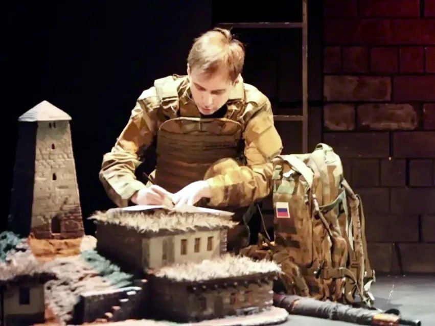 � ������ ��. �.�. ������������ ���������� ����� ��������� ���������