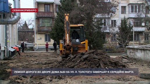 ������ ������ �� ����� ���� �60 �� ����� ���� �������� � ����������� �������� � �������� �����