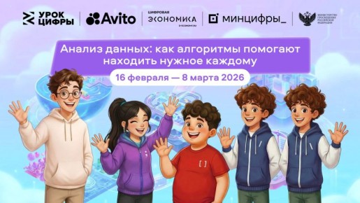 ����� ���� ����� ������ - ������ ������: ��� ��������� �������� �������� ������ �������!