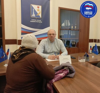 Сергей Лисейцев встретился с севастопольцами