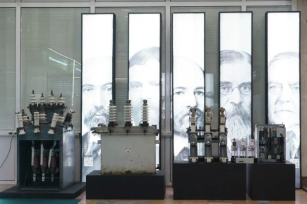 ����������� ���������� ����� ��������� ��� ������������� �������������� � �����������